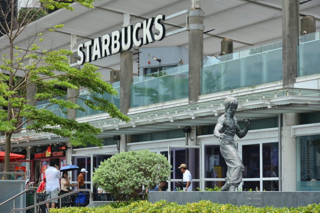 Atac cibernetic la Starbucks