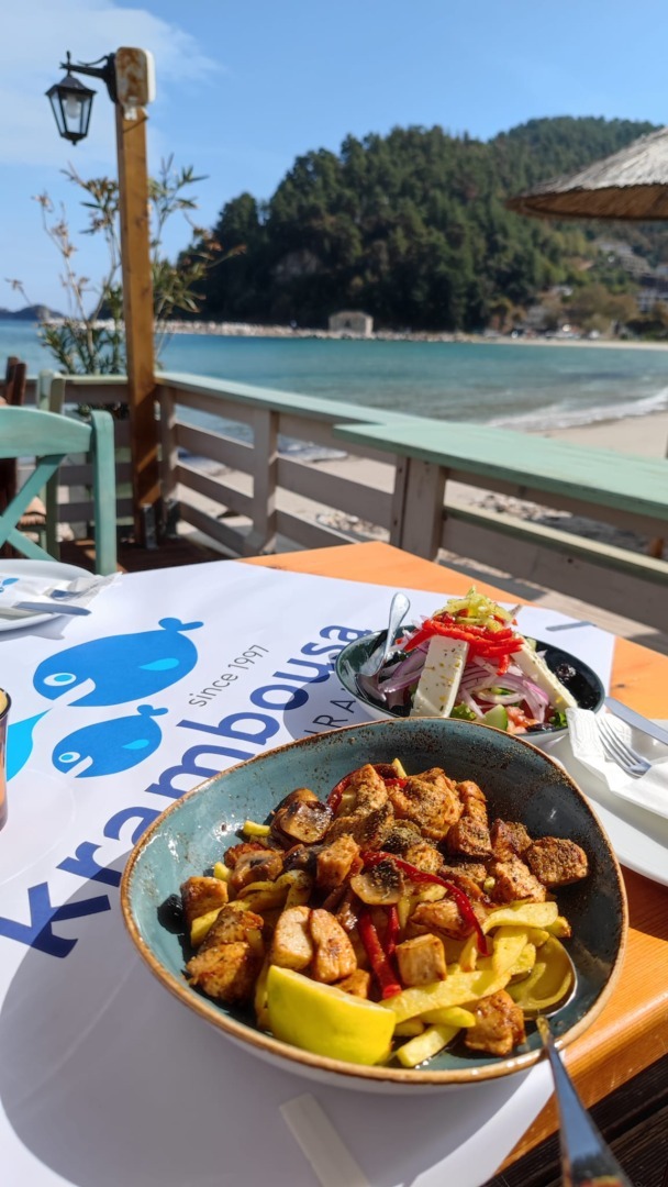 Taverna Krambousa