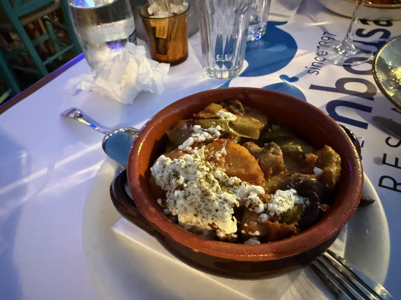 Mâncare grecească