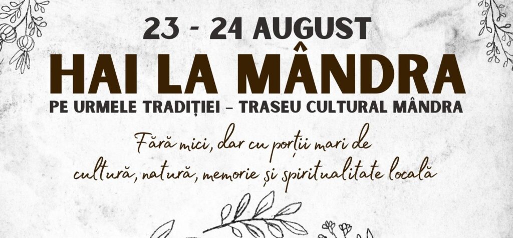 hai la mandra