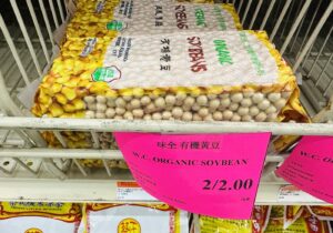 China-rezerve-soia-comert-sua